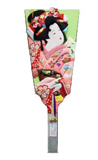かむろ