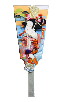 汐汲