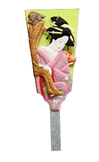 弥生