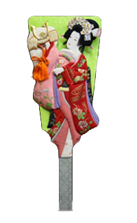 八重垣姫（丸立）